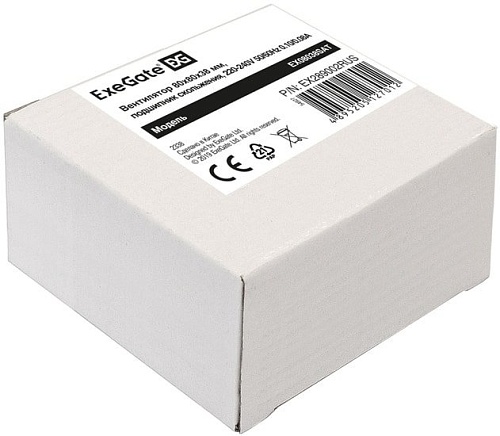 Вентилятор для корпуса ExeGate EX08038SAT EX289002RUS