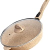 Сковорода Elan Gallery Гармония вкуса 121138 (медовый гранит)