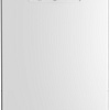 Отдельностоящая посудомоечная машина BEKO BDFS26020W