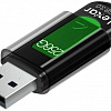 USB Flash Lexar JumpDrive S57 256GB (зеленый)