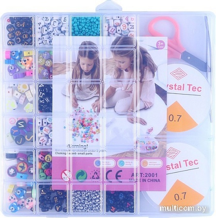 Набор для создания поделок/игрушек Sima-Land усины, леска, ножницы 9509382