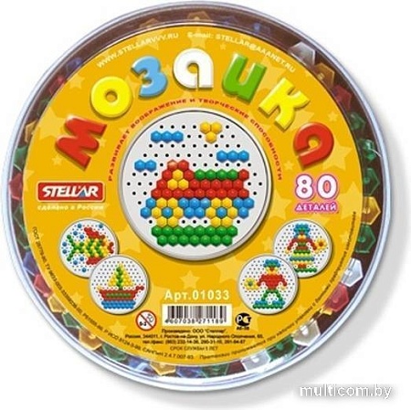 Мозаика/пазл Stellar 01033 