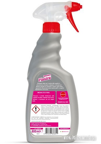 Средство для плит и духовок Dual Power Для чистки индукционных плит (500 мл)