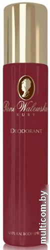 Дезодорант-спрей Pani Walewska Ruby 90 мл