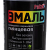 Palizh Глянцевая 2.5 кг (черный)