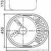 Кухонная мойка FRAP FD64557