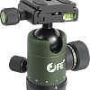 Трипод Falcon Eyes Green Line 1575C BHS-12