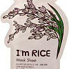 Tony Moly Тканевая маска I&#039;m Rice Mask Sheet - Clear Skin