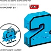 Трансформер Bondibon Bondibot Цифра 2 ВВ4350
