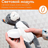 Музыкальная игрушка Zazu Котёнок Кэти