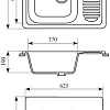 Кухонная мойка Gran-Stone GS-13 (331 белый)