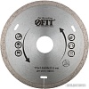 Отрезной диск алмазный FIT 37442