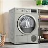 Сушильная машина Bosch Serie 4 WTN86212ME