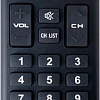 Пульт ДУ GAL LM-S010L
