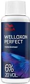 Окислитель Wella Professionals Welloxon + 6% 60 мл