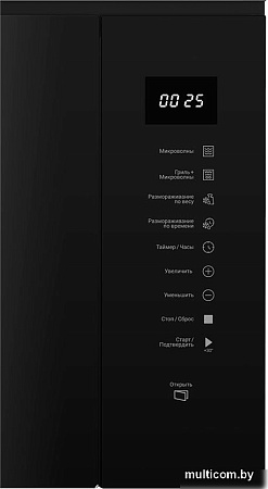Микроволновая печь Hotpoint MF25G BL H