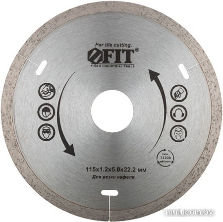 Отрезной диск алмазный FIT 37442