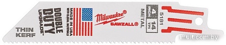 Набор пильных полотен Milwaukee 48005181 (5 шт)