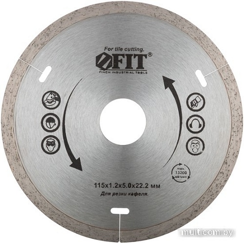 Отрезной диск алмазный FIT 37442