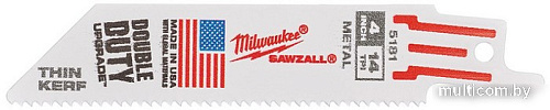 Набор пильных полотен Milwaukee 48005181 (5 шт)