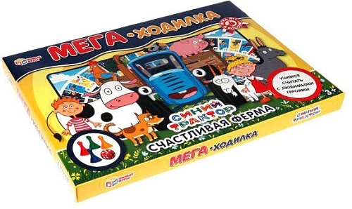 Настольная игра Умные игры Счастливая ферма 4680107941701