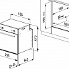 Духовой шкаф Korting OKB 1082 CRI