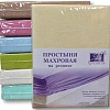 Постельное белье Альвитек Махровая на резинке 180x200x20 ПМР-КРЕМ-180(180) (кремовый)