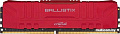 Оперативная память Crucial Ballistix 8GB DDR4 PC4-28800 BL8G36C16U4R