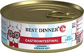 Консервированный корм для собак Best Dinner Gastro Intestinal Exclusive Конина (100 г)