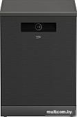 Отдельностоящая посудомоечная машина BEKO BDEN48522DX