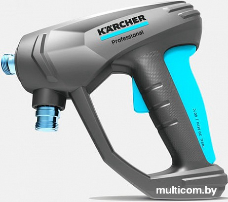 Мойка высокого давления Karcher HD 5/11 P 1.520-960.0