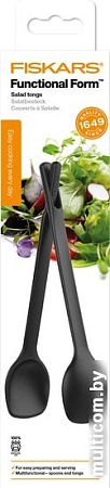 Щипцы Fiskars Functional Form 1014434