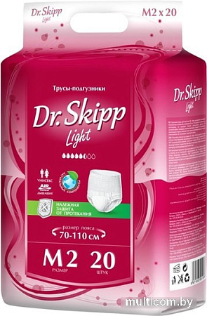 Трусы-подгузники для взрослых Dr.Skipp Light M2 (20 шт)