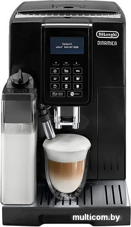 Эспрессо кофемашина DeLonghi Dinamica ECAM 353.75.B