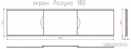 Экран под ванну Onika Лагуна 180