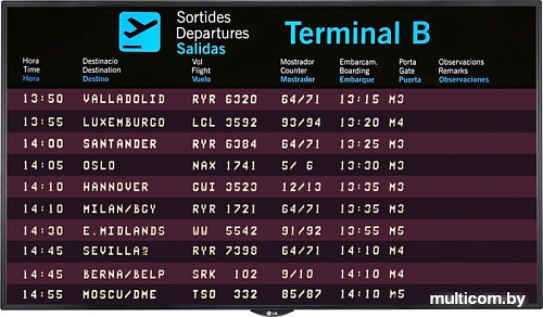 Информационная панель LG 42LS75C-M