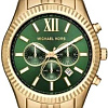 Наручные часы Michael Kors MK8446