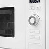 Микроволновая печь Monsher MMH 201 W