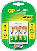 Аккумуляторы + зарядное GP Е411/210AAHCCS-2CR1