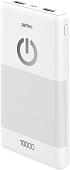 Внешний аккумулятор Perfeo Splash 10000mAh (белый)