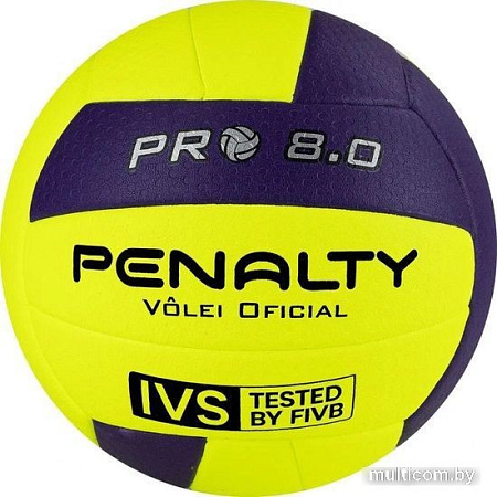 Волейбольный мяч Penalty Bola Volei 8.0 PRO FIVB Tested 5415822400-U (5 размер)