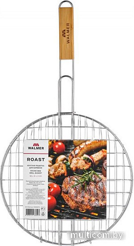 Решетка-гриль Walmer Roast W28563115