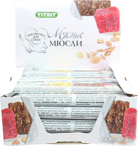 Лакомство для собак TiTBiT Fitness мюсли с телятиной и злаками 40 г