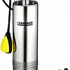 Насос Karcher BP 2 Cistern