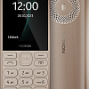 Кнопочный телефон Nokia 130 (2023) Dual SIM ТА-1576 (золотистый)