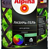 Пропитка Alpina Лазурь-гель 2.5 л (бесцветный)