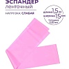 Эспандер Indigo Light 97627 (розовый)