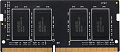 Оперативная память AMD Radeon R7 8GB DDR4 SODIMM PC4-17000 R748G2133S2S-U