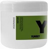 Yunsey Vigorance Repair Ultra Nourishing Mask