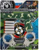 Набор игрушечного оружия Играем вместе 2006G110-R